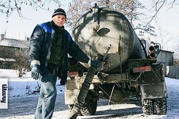 Ассенизаторские услуги (илосос) - Откачка и вывоз жидких бытовых