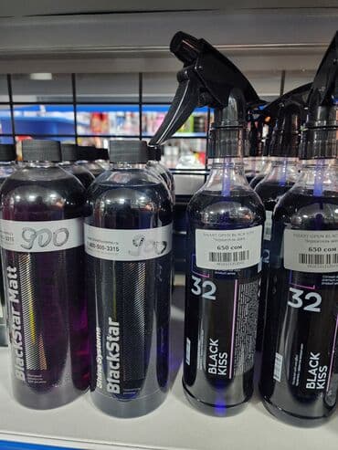 купить коптильню в бишкеке: Автокосметика, Для колес, Новый, Оригинал — 3