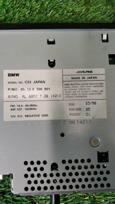 бизнем: Радиоприемник bmw business Bmw 525I E39 M52B25 1998 (б/у) ​ Марка: BMW — 4