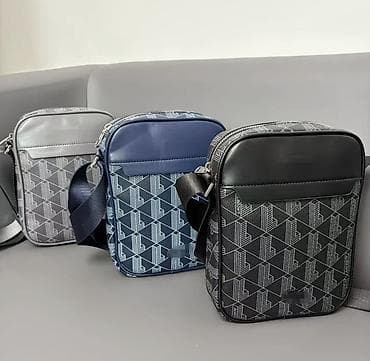 Кол сааттар: Сумка через плечо/кросс-боди компактного формата. - Назначение — 1