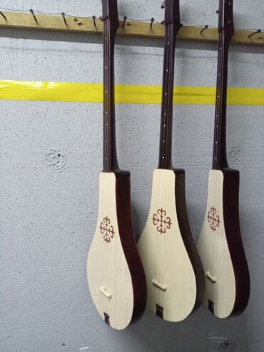 Книги и журналы: Комуздар сатылат — 1