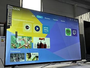 oled: 🔥🔥АКЦИЯ ‼️👍🔥 У нас самый низкий цены. Акция!!! Ясин 43 дюм диагонал — 9