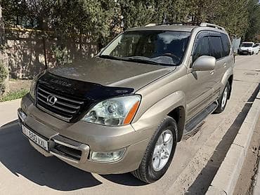 Lexus GX: 2005 г., Бензин — 7