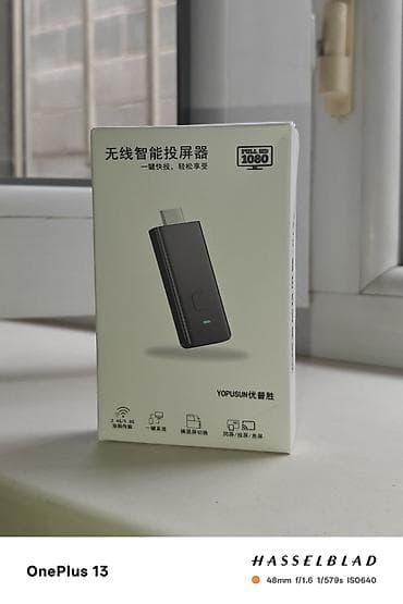 d link: Беспроводной HDMI‑адаптер для трансляции экрана на телевизор - — 1
