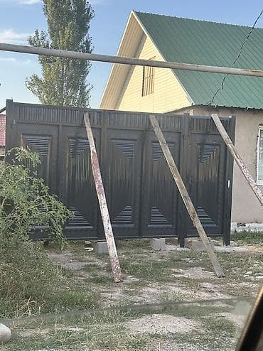 датчик дыма бишкек: Металлические, Механические, Для гаража, Для частного дома, Для склада, Штампованные, Оптом, Новый, Бесплатная установка — 2