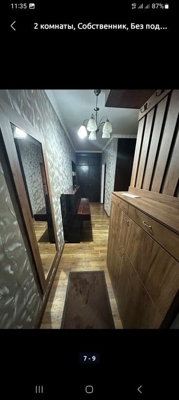 бишкек кыз керек: 65 м², С мебелью — 2