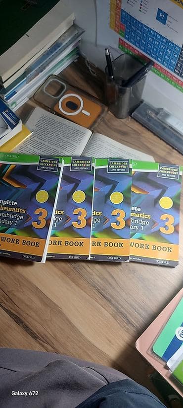 Рабочие тетради по математике: Complete Mathematics for Cambridge