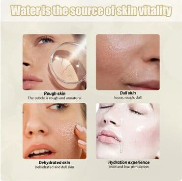 личный кабинет эрсаг кыргызстан: ❄️ США с Аmazon Walmart и Fruugo Коллагеновый антивозрастной — 15