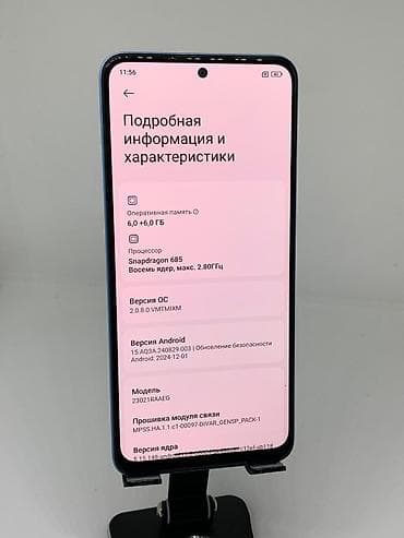 micro sd 128: Redmi, Redmi Note 12, Б/у, 128 ГБ, цвет - Голубой, 2 SIM — 8