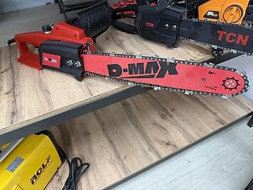 Электропила D-MAX - Тип: цепная электропила - Привод: электрический