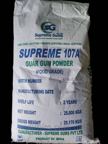 диаммофоска купить 50 кг: Гуаровая камедь E-412 (порошок) Фасовка: мешок 25 кг Гуаровая — 1