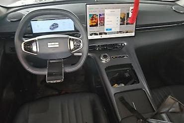 задний плафон на ауди: Geely GC5: 2024 г. — 4