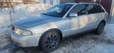 ауди с4 полный привод: Audi A4: 2001 г., 2.4 л, Автомат, Бензин, Универсал — 4