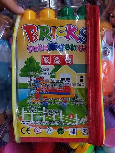 Конструктор BRICKS Intelligence - Набор крупных разноцветных блоков