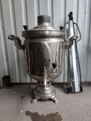 Самоор, Колдонулган, Өзү алып кетүү