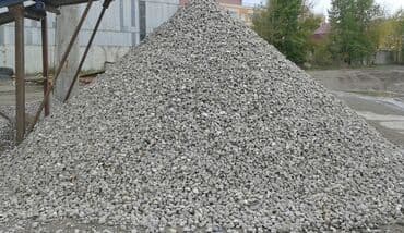 опрыскиватель садовый бишкек: Щебень не дорого КамАЗ щебень щибень щебень смесь песок. : мытый — 2