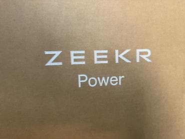 echo platz: Домашняя зарядная станция для электромобилей ZEEKR Power Основные — 4