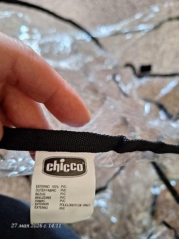 chicco echo: Коляска, Chicco, Новый — 3