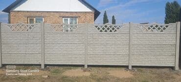 решетка забор фото: Темир жана бетон тосмо плитасы, Узундугу: 2 м, Бийиктиги: 2 м, Калыңдыгы: 40 мм, Жаңы — 13