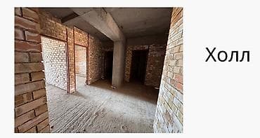 жк академия: 3 комнаты, 102 м² — 2
