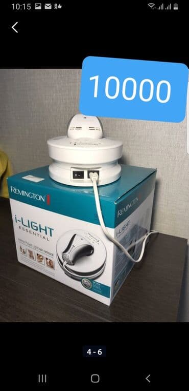 медицинское оборудование бишкек: Косметологический аппараты — 4