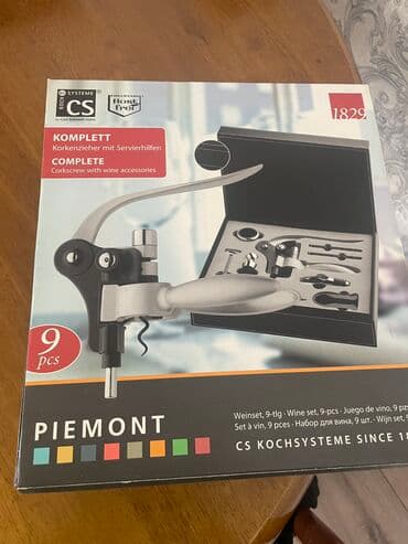 набор ключ ош: Продаю винный комплект — 1