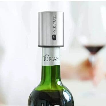 закрывашка для банок автомат: 🔥Винный набор Xiaomi Circle Joy 4 in 1 Set in a Gift Box (CJ-TZ02) — 4