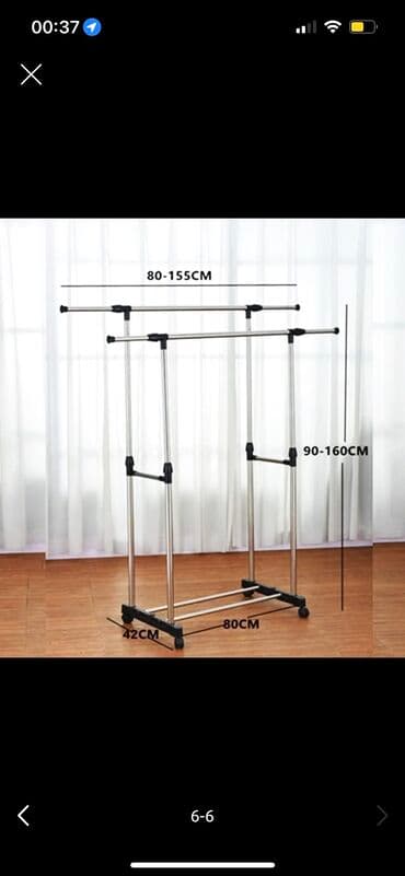 купить машину для чистки подушек бу: Вешалки по акции 1990 Двойная напольная вешалка стойка для одежды на — 1
