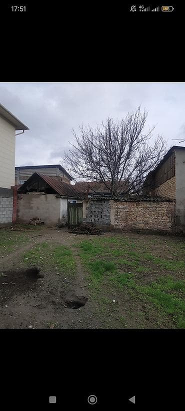 север: 5 соток, Для строительства, Красная книга — 5