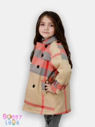 швея на дому ош: Заказать лекала заказать выкройку онлайн Вы можете в Конструкторском — 9