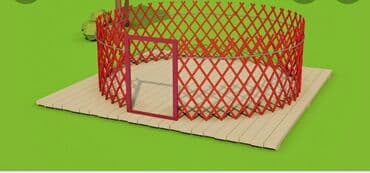 федбайк велосипед: Юрта юрта юрта юрта юрта юрта юрта юрта юрта юрта юрта юрта юрта юрта — 3