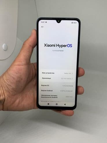 redmi pad цена в бишкеке: Redmi, Redmi 14C, Б/у, 128 ГБ, цвет - Синий, 2 SIM — 7