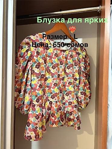 женские блузы и рубашки: Подборка женской одежды: 1) Базовый батник - Цвет: белый - Короткий — 2