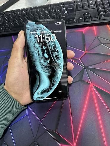 сколько стоит iphone 13: IPhone 11 Pro Max, Б/у, 64 ГБ, Alpine Green — 1