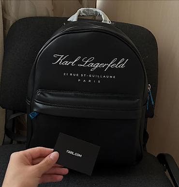 Сумки: Рюкзак Karl Lagerfeld оригинал 🇺🇸 💯 
Срочно отдаю за 9500 ‼️ — 1