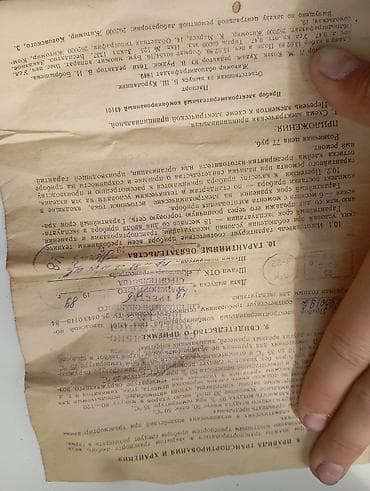 щупы: Прибор универсальный аналоговый Ц4353 (мультиметр) в комплекте с — 7