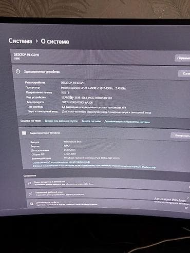 Техника жана электроника: Игровой/рабочий ПК с периферией Комплект:наушники клавиатура мышь — 2