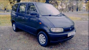 бампер передний ниссан альмера классик бу: Бампер Передний Nissan, Б/у, Оригинал — 2