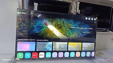sharp aquos: Срочная акция Yasin 50 UD81 webos magic пульт smart Android Yasin — 6