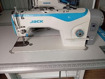 Оборудование для бизнеса: Jack, В наличии — 2