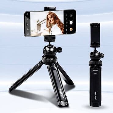 штатив для фото: Тренога Neepho NP-999 — 3
