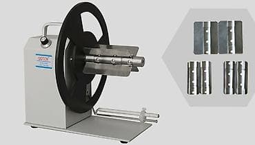 торговое: Намотчик этикеток ( размотчик этикеток). Скорость регулируемая — 2