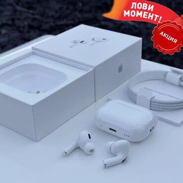 Вакуумные, Apple, Новый, Беспроводные (Bluetooth), Классические