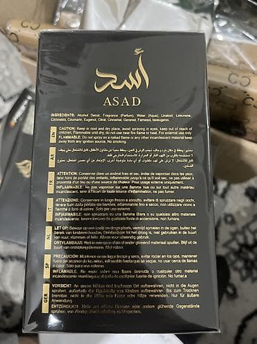 туалетная вода aspire man: Арабские духи Lattafa Asad, 100 мл - Формат: парфюмированная вода на — 3