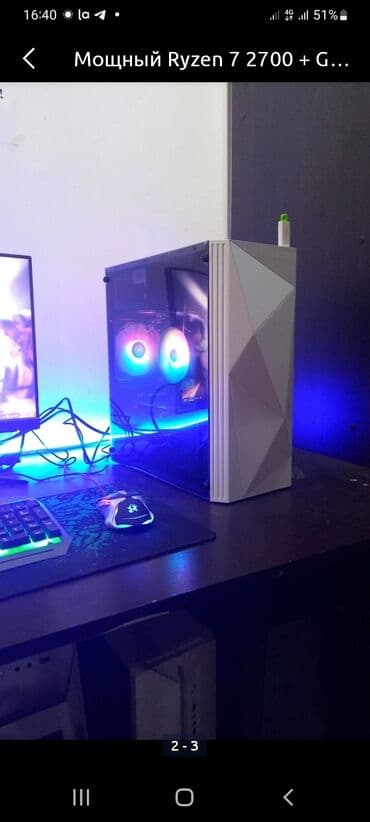 b350: Компьютер, ядер - 16, ОЗУ 16 ГБ, Для работы, учебы, Б/у, AMD Ryzen 7, AMD Radeon RX 7900 XTX, SSD — 1