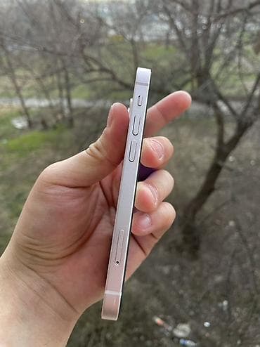 xeon e3 1230 v2: IPhone 13, Новый, 128 ГБ, Розовый, Чехол, 77 % — 4