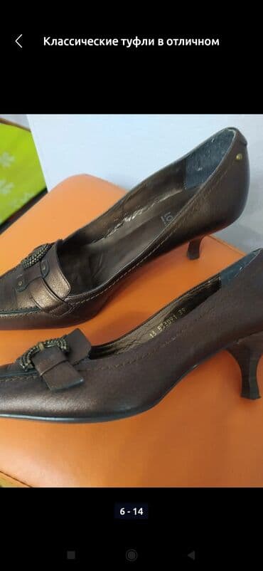 женские брендовые туфли недорого: Продаю отличная кожаная обувь на любой вкус и цвет всё в отличном — 6