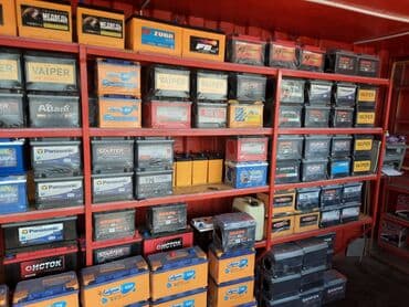 купить грибные блоки в бишкеке: Аккумулятор 35 Ач, Новый, Турция, Самовывоз, Платная доставка — 3