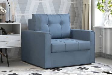 кресло кровать цена бишкек: Кресло-кровать раскладной Лео, ТК361, Нижегородмебель и К (Россия) — 1