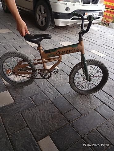 diska 14: Детский велосипед «Барс» (BMX-стиль) - Формат: компактный — 1